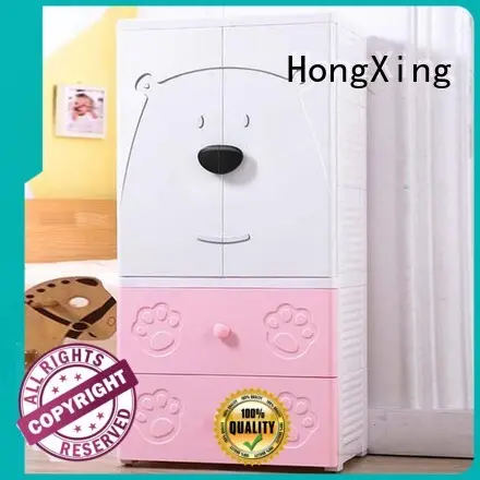 HongXing Cute plastic storage drawers for clothes free quote for storage clothes 1