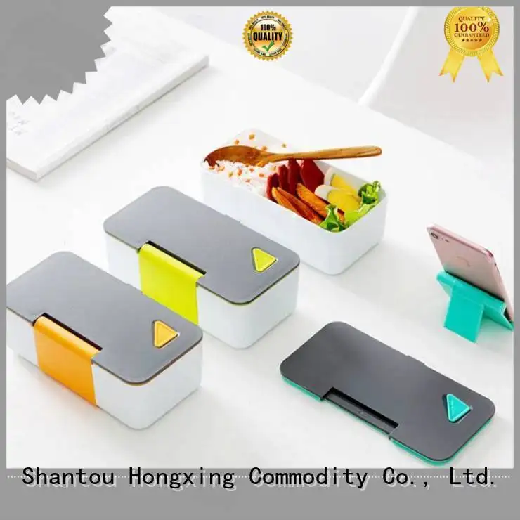HongXing pattern lunch containers stable performance for cookie 1