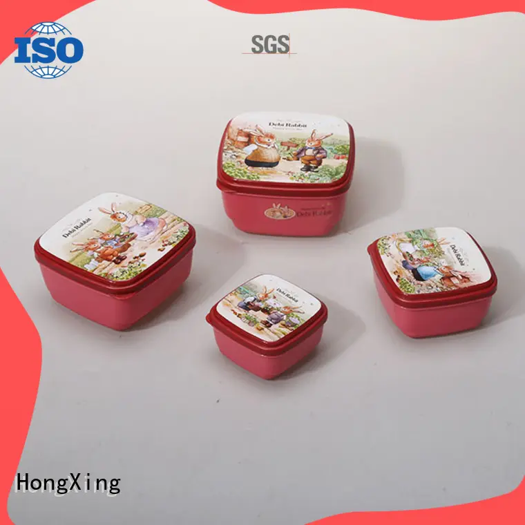 HongXing good design plastic food storage containers  manufacturer for candy 1