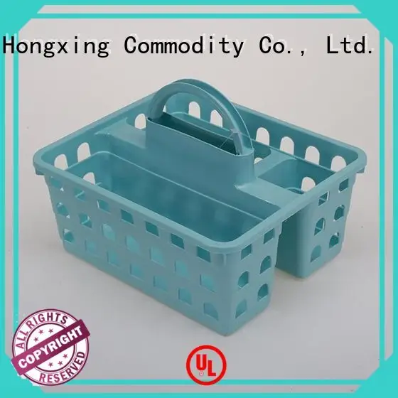 HongXing different styles plastic basket with handle with good quality for storage clothes 1