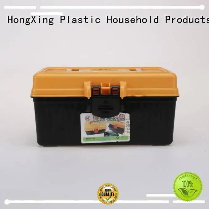 HongXing binfamily medicine storage box with excellent performance for home 1