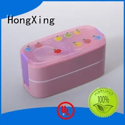 HongXing fiber adult lunch box stable performance for vegetable 1