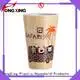HongXing foldable plastic cup with lid factory price for kitchen squeezer 1