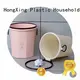 HongXing plastic garbage bin with many colors for home 1