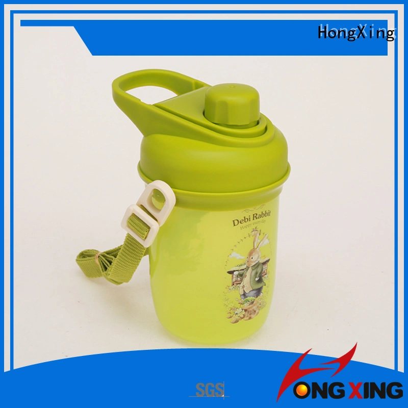 HongXing cute plastic water bottles long-term-use for workers 1