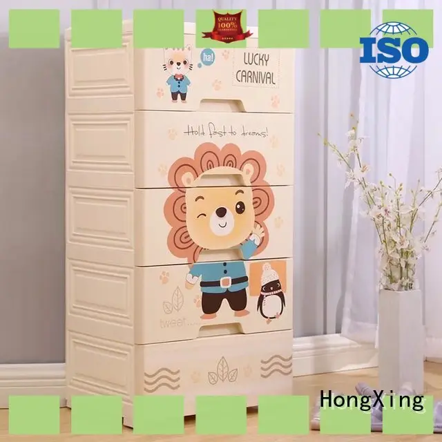 HongXing conception plastic storage cabinet certifications for living room 1