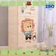 HongXing conception plastic storage cabinet certifications for living room 1