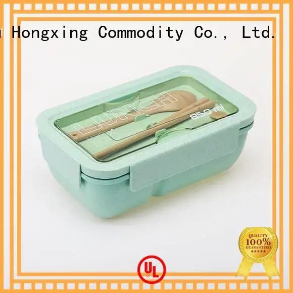 HongXing stainless plastic containers great practicality for stocking fruit 1