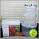 HongXing storage plastic food storage containers inquire now for cookie 1