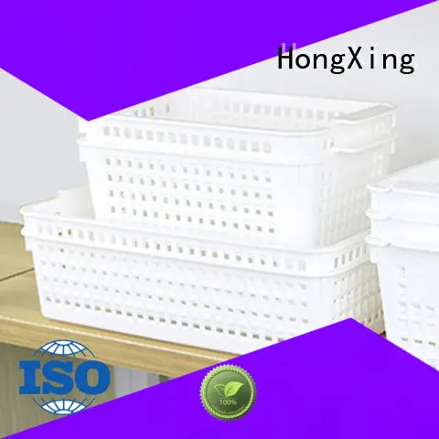 HongXing plastic small plastic storage baskets for storage household items for storage jars 1