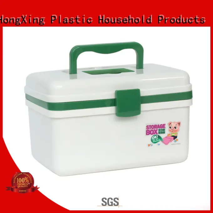 HongXing box plastic tool box with reasonable structure for office 1