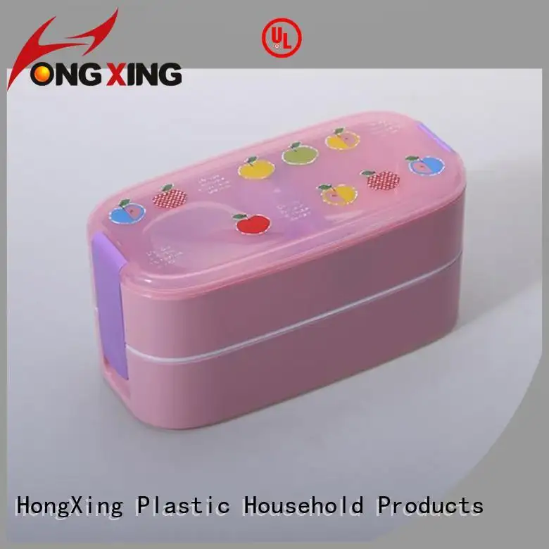 HongXing spoon microwavable lunch containers good design for vegetable 1