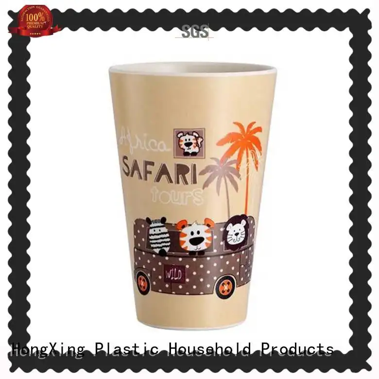 HongXing excellent quality plastic coffee cups bulk production for home juice 1