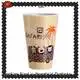 HongXing excellent quality plastic coffee cups bulk production for home juice 1