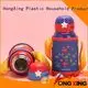 HongXing stable performance mini plastic bottles factory to store eggs 1