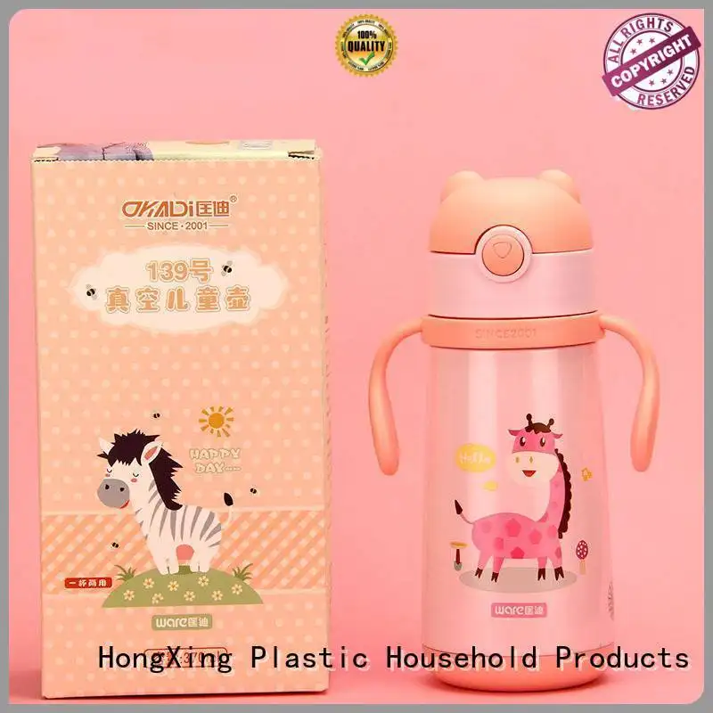 HongXing plastic to store eggs 1