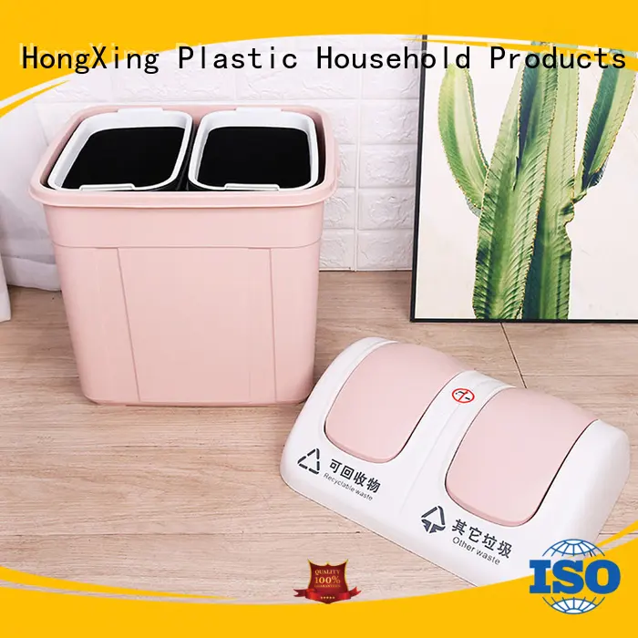 HongXing weave plastic garbage bin with many colors for room 1