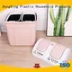 HongXing weave plastic garbage bin with many colors for room 1