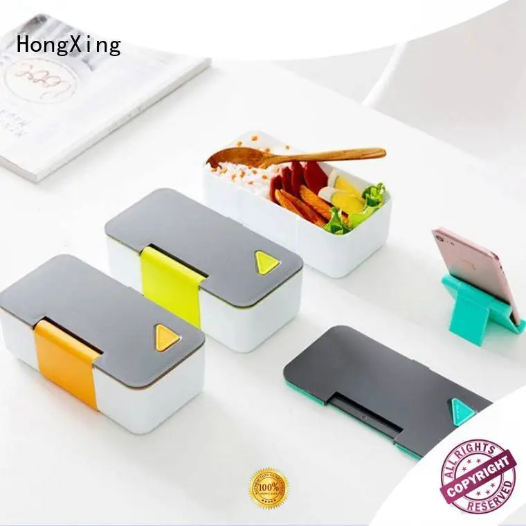 HongXing fashionable microwavable lunch containers great practicality for candy 1