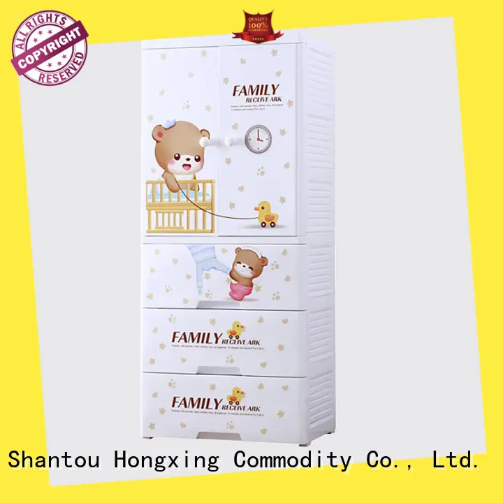 HongXing fashionable custom plastic containers widely-use for living room 1