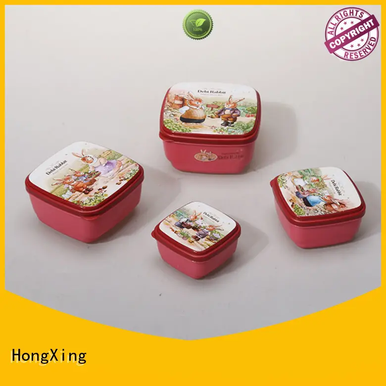 HongXing food plastic food containers for cookie 1