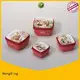HongXing food plastic food containers for cookie 1