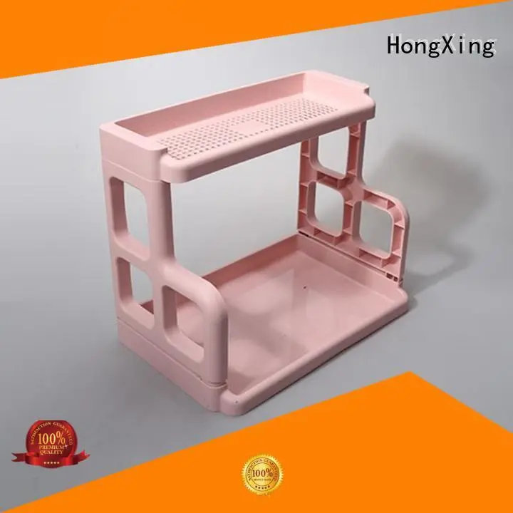 HongXing Various styles kitchen racks plastic free design for kitchen squeezer 1