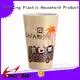 safety plastic mug cartoon bulk production for home juice 1