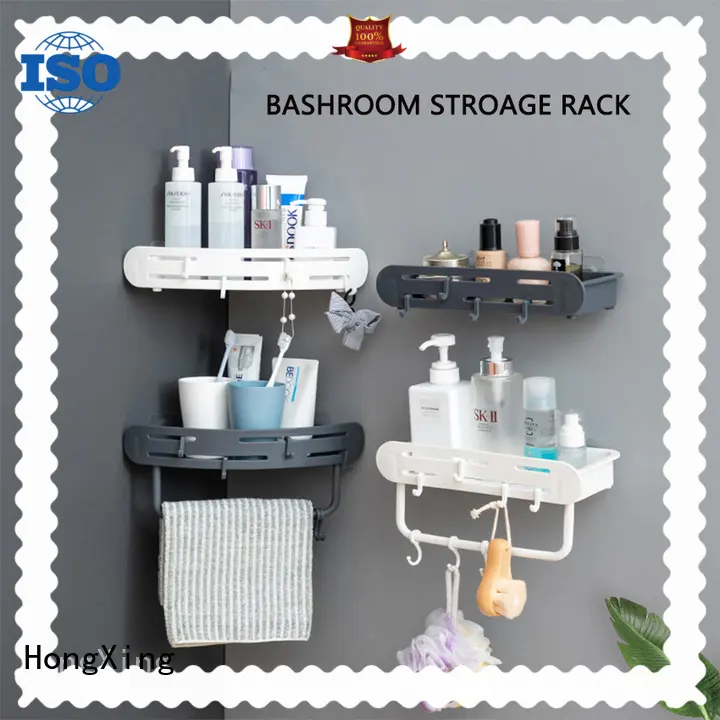 HongXing material kitchen organizer rack factory price for juice 1
