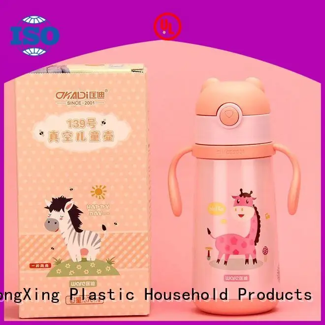 HongXing handles toddler water bottle certifications for kids 1