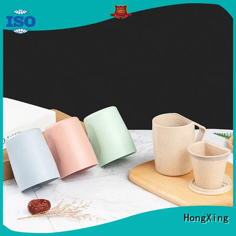 HongXing coffee reusable plastic cups order now for home juice 1