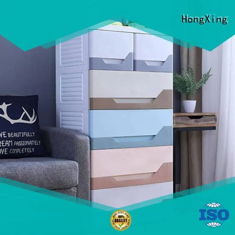 HongXing fashionable custom plastic containers free design for storage books 1