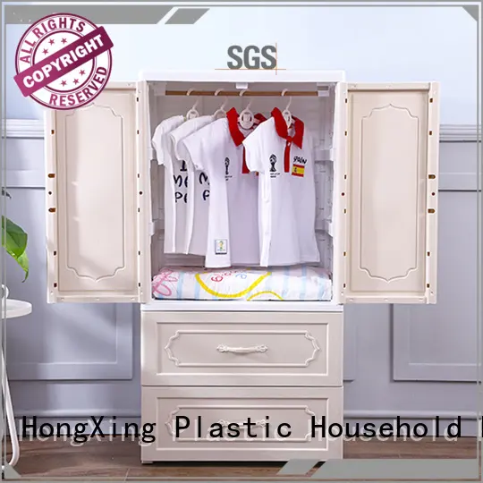 HongXing practical plastic cupboard for clothes order now for bedroom 1