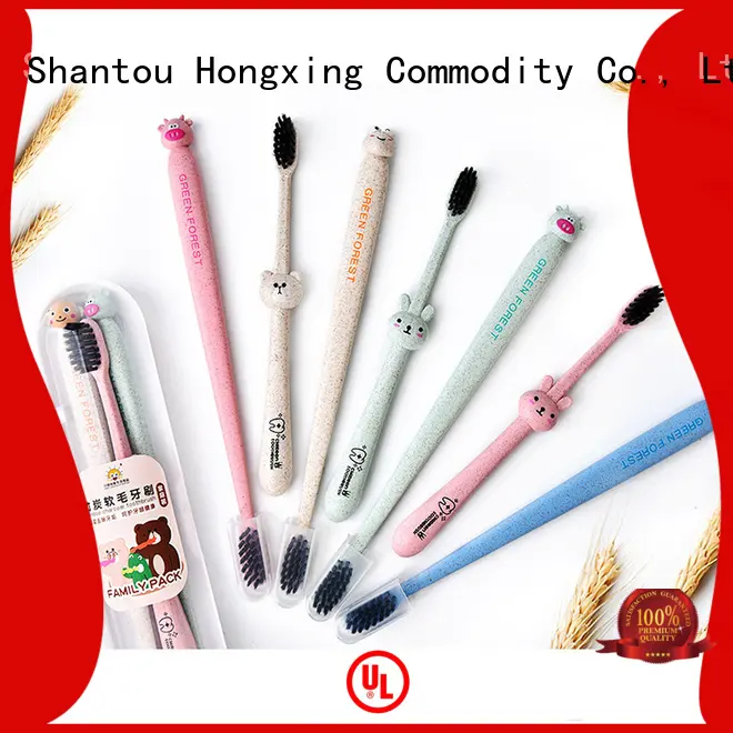 HongXing affordable bamboo toothbrush bristles certifications for bedroom 1