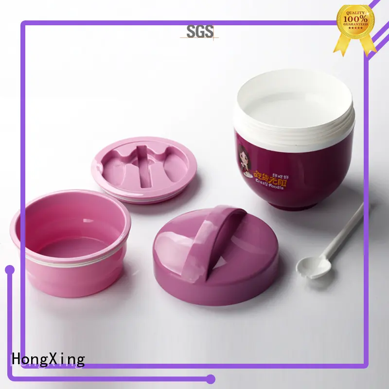 HongXing stable performance plastic tiffin box stable performance for snack 1
