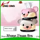 HongXing tissue designer tissue box from China for room 1