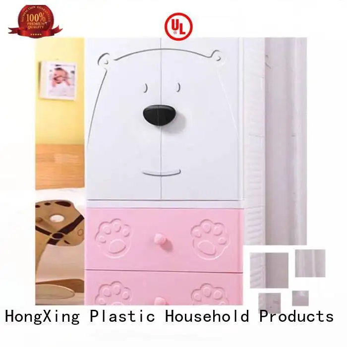 HongXing double plastic drawers for clothes bulk production for room 1