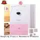 HongXing double plastic drawers for clothes bulk production for room 1