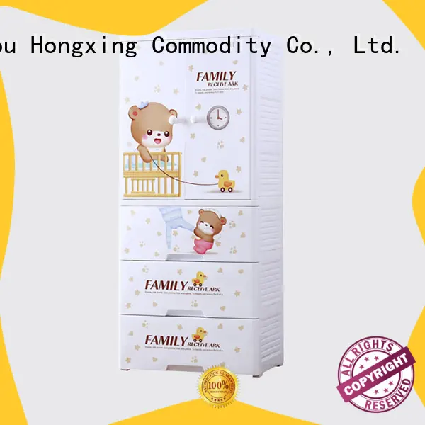 HongXing cabinetcabinet baby plastic wardrobe bulk production for storage books 1