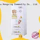 HongXing cabinetcabinet baby plastic wardrobe bulk production for storage books 1