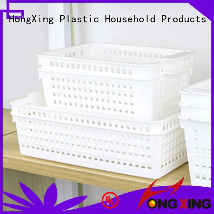 HongXing different shapes plastic basket for storage small containers for storage clothes 1