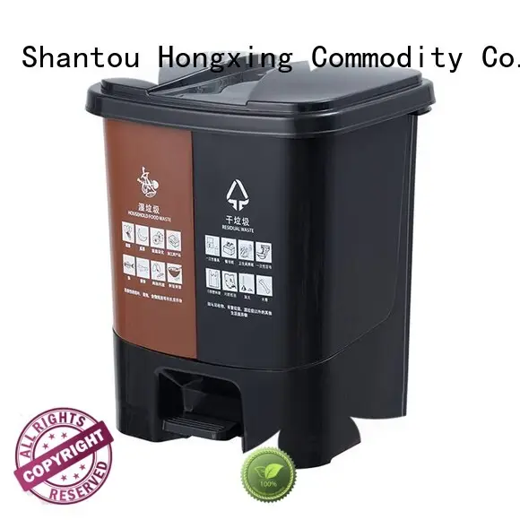 HongXing reliable quality plastic kitchen trash cans free design for room 1