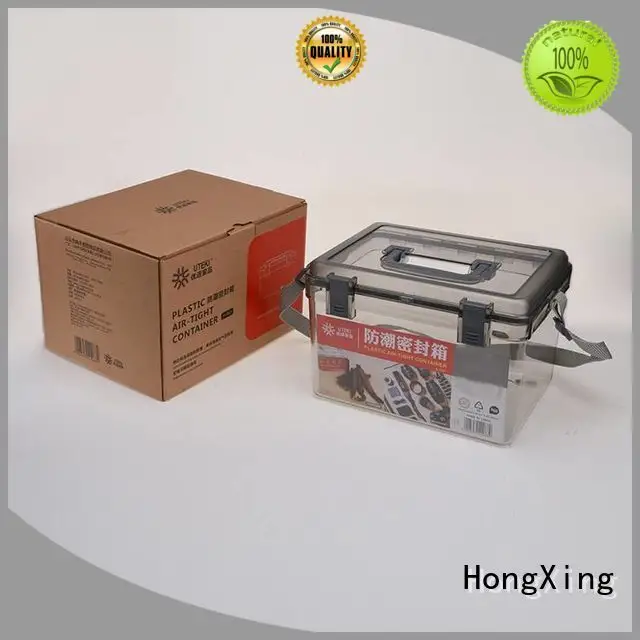 HongXing 100% leak-proof plastic box with lid for storage small containers for storage books 1
