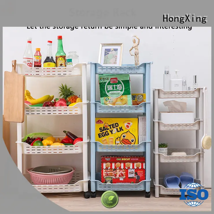 HongXing rack kitchen racks plastic for home juice 1