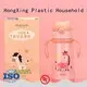 HongXing Cute buy plastic bottles for vegetables 1