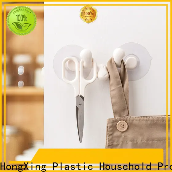 HongXing different sizes cheap plastic storage containers for storage small containers for storage clothes18 1