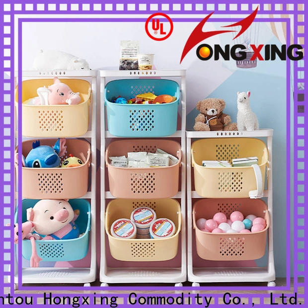 HongXing safety plastic storage racks from manufacturer for student 1