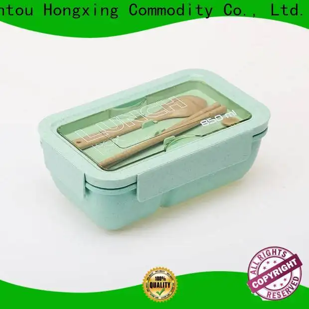 HongXing kids lunch box microwave safe good design for sandwich 1