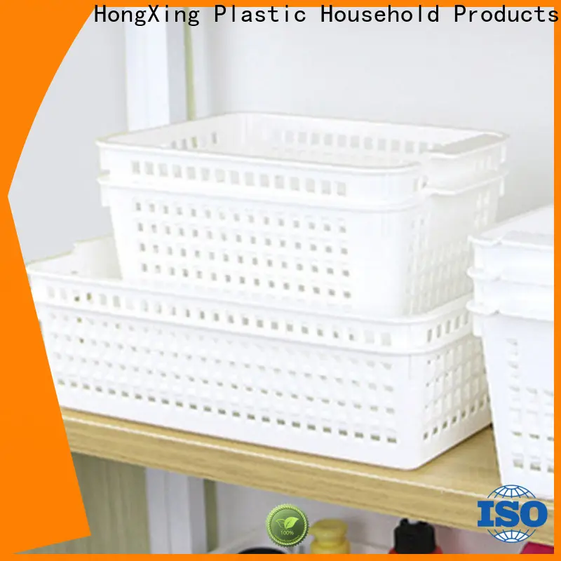 HongXing safety plastic laundry basket for storage household items for storage toys 1