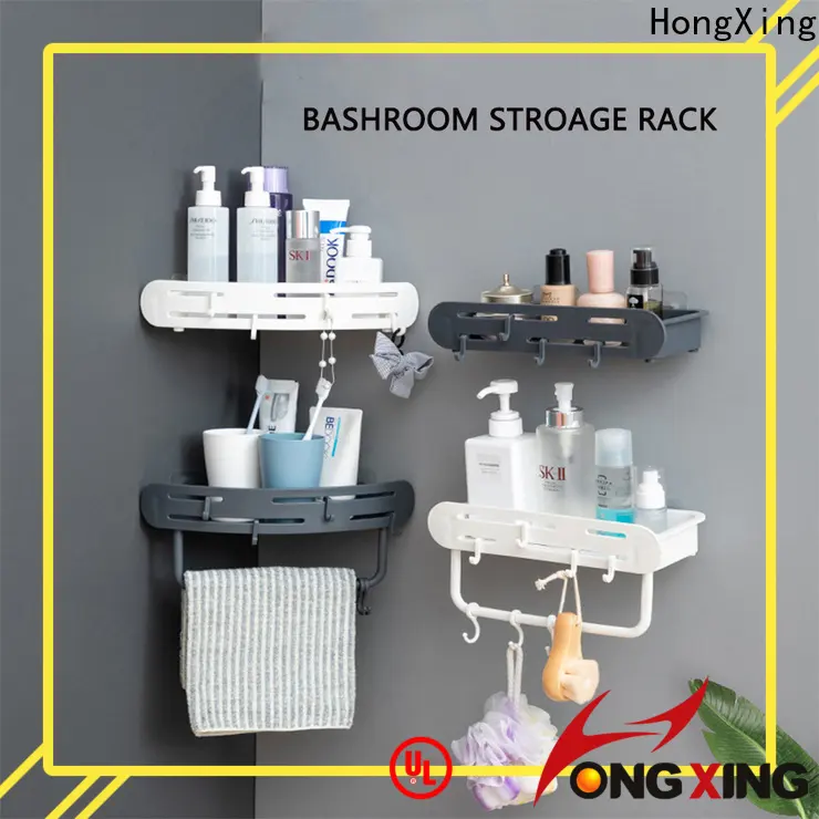HongXing bathroom plastic storage racks free quote for home juice 1